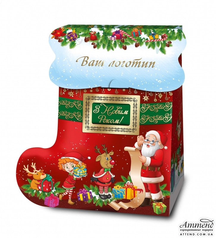 Сапожок желаний 